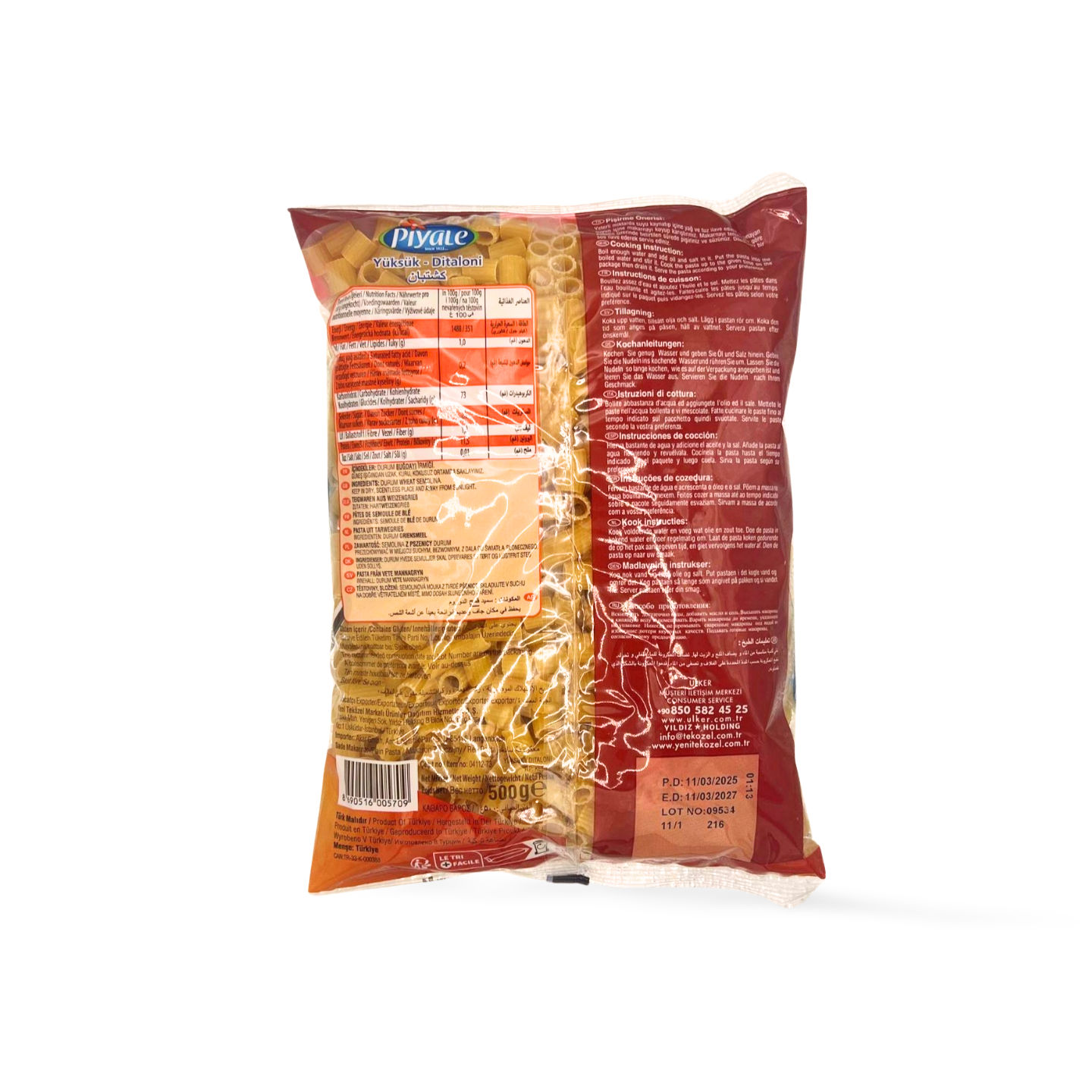 Piyale Yüsük / Tırtıl Makarna 500 g