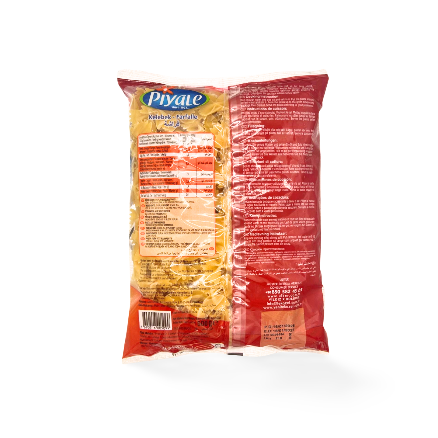 Piyale Kelebek Makarna (Farfalle) 500 g