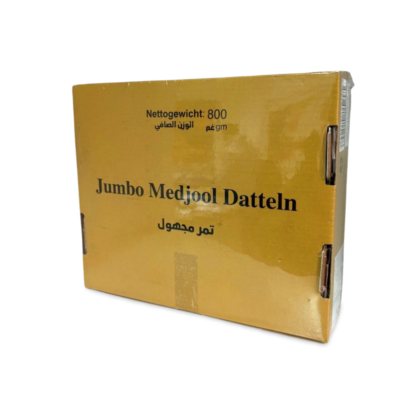 Jumbo Medjool Datteln aus Palästina – Natur pur