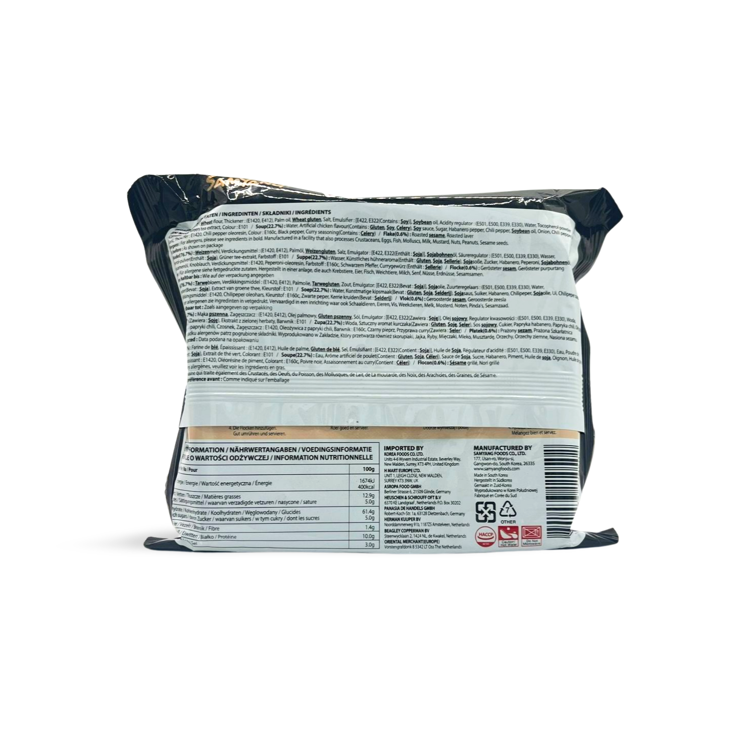 Buldak Tavuk Acılı Samyang 140gr